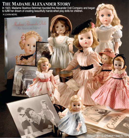 Кукла на миллиард — Куклы Madame Alexander (Мадам Александер): винтаж