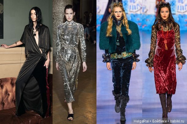 В чем нам и куклам встречать 2018 год Желтой Земляной Собаки