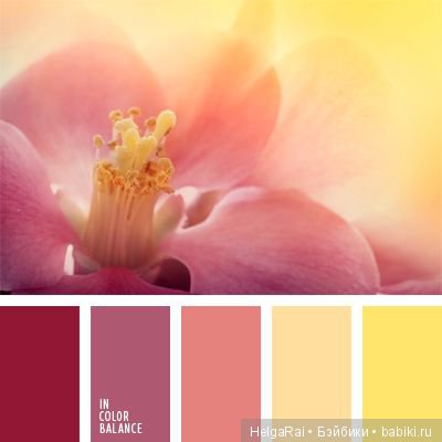 В чем нам и куклам встречать 2018 год Желтой Земляной Собаки (фото 9)