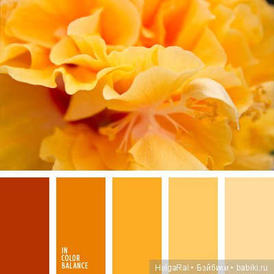 В чем нам и куклам встречать 2018 год Желтой Земляной Собаки (фото 10)