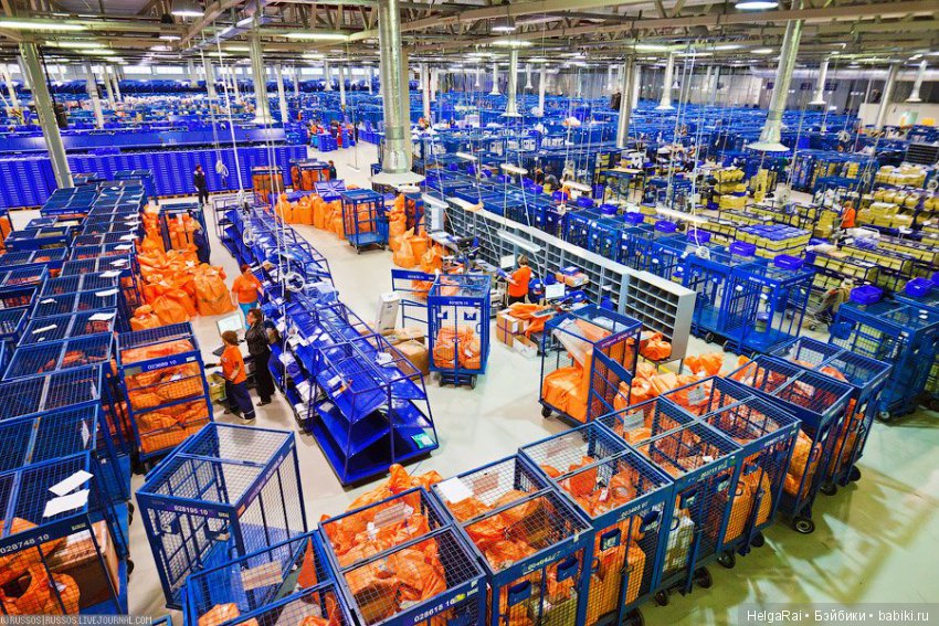 SOS! Пропало международное отправление из Греции!!! Помогите ,пожалуйста, реальным советом (фото 2)