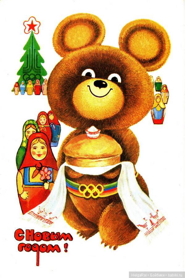 Русская красавица- Матрешка!Часть третья | Бэйбики Русская красавица- Матрешка!Часть третья