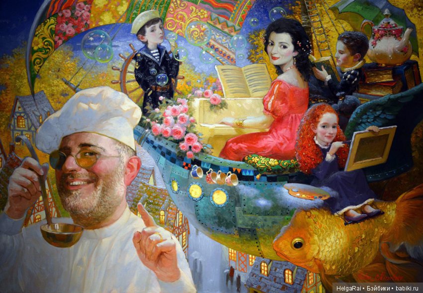 АНГЕЛЫ РЯДОМ С НАМИ ЖИВУТ... Сказочный иллюстратор