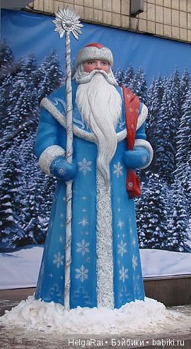 Предновогодний флешмоб! Прошлогодний Дед Мороз (фото 6)