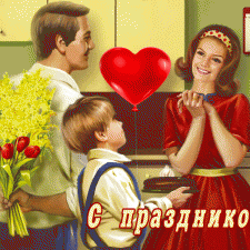 Флешмоб: "Поздравляем всех девчонок!"