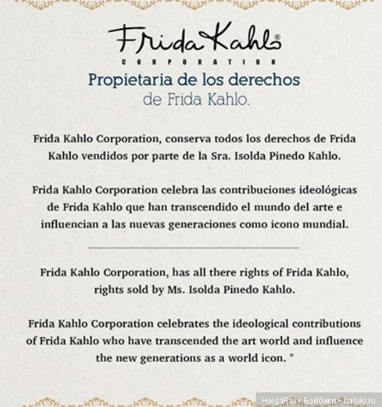 Фрида - кукла! Встречайте новую Барби. Часть 1 (фото 3)