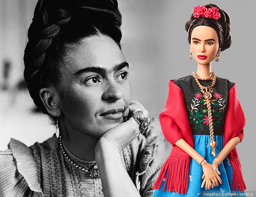 Фрида - кукла! Встречайте новую Барби. Часть 1