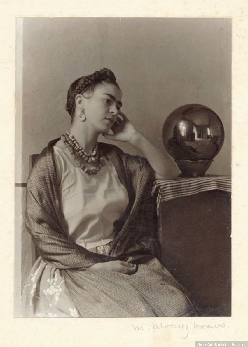 Фрида - жизнь ! Дерево надежды, стой прямо! Часть 3