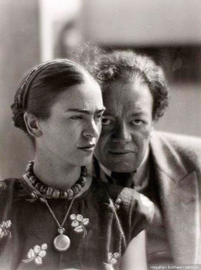 Фрида - жизнь ! Дерево надежды, стой прямо! Часть 3