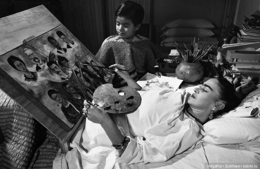 Фрида - жизнь ! Дерево надежды, стой прямо! Часть 3