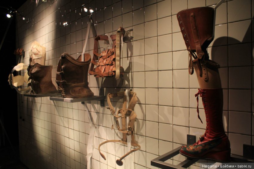 Фрида - жизнь ! Дерево надежды, стой прямо! Часть 3