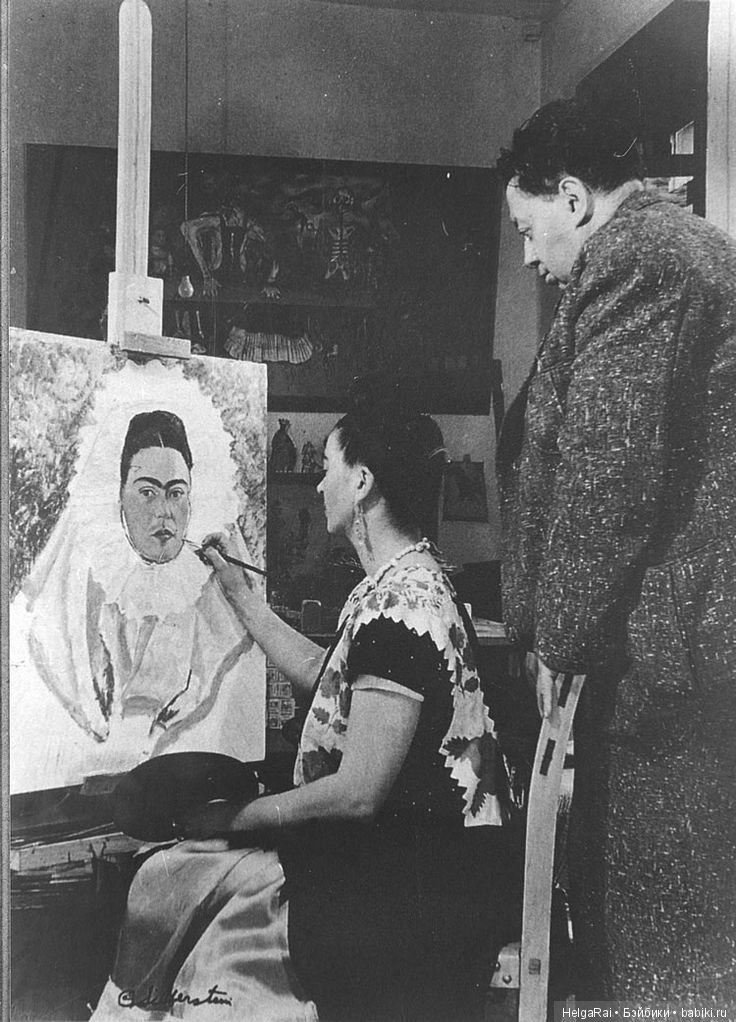 Фрида - жизнь ! Дерево надежды, стой прямо! Часть 3