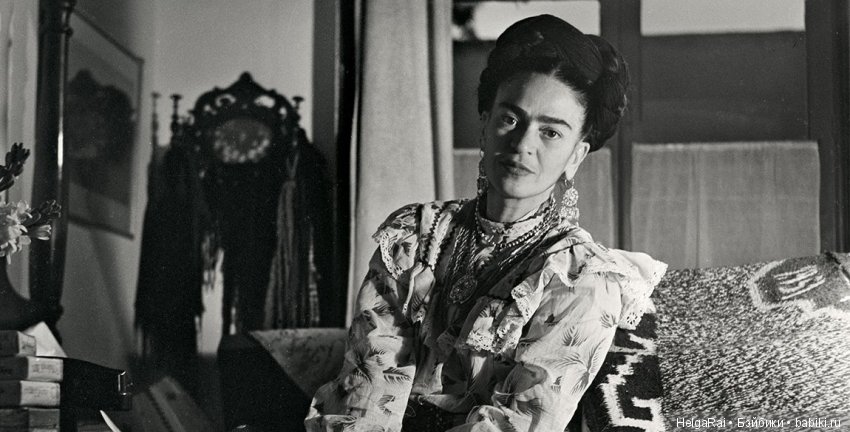 Фрида - жизнь ! Дерево надежды, стой прямо! Часть 3