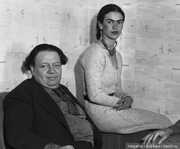 Фрида - жизнь ! Дерево надежды, стой прямо! Часть 3