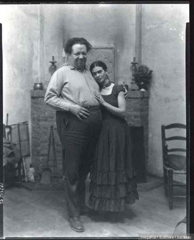 Фрида - жизнь ! Дерево надежды, стой прямо! Часть 3