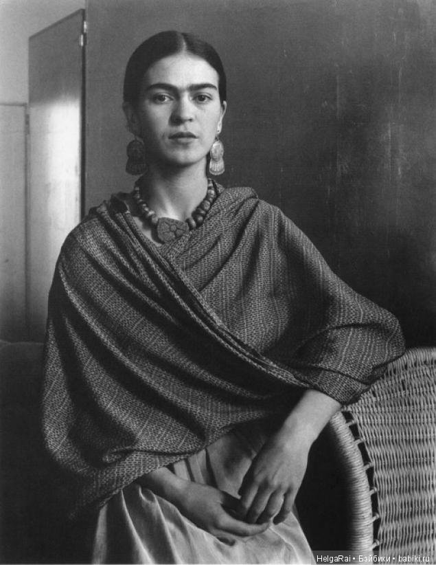 Фрида - жизнь ! Дерево надежды, стой прямо! Часть 3