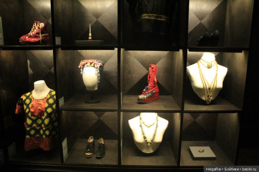 Фрида - жизнь ! Дерево надежды, стой прямо! Часть 3