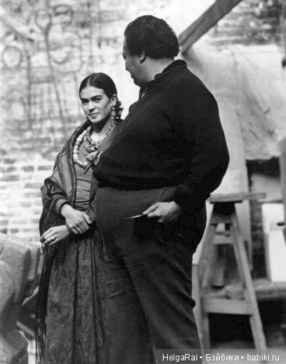 Фрида - жизнь ! Дерево надежды, стой прямо! Часть 3