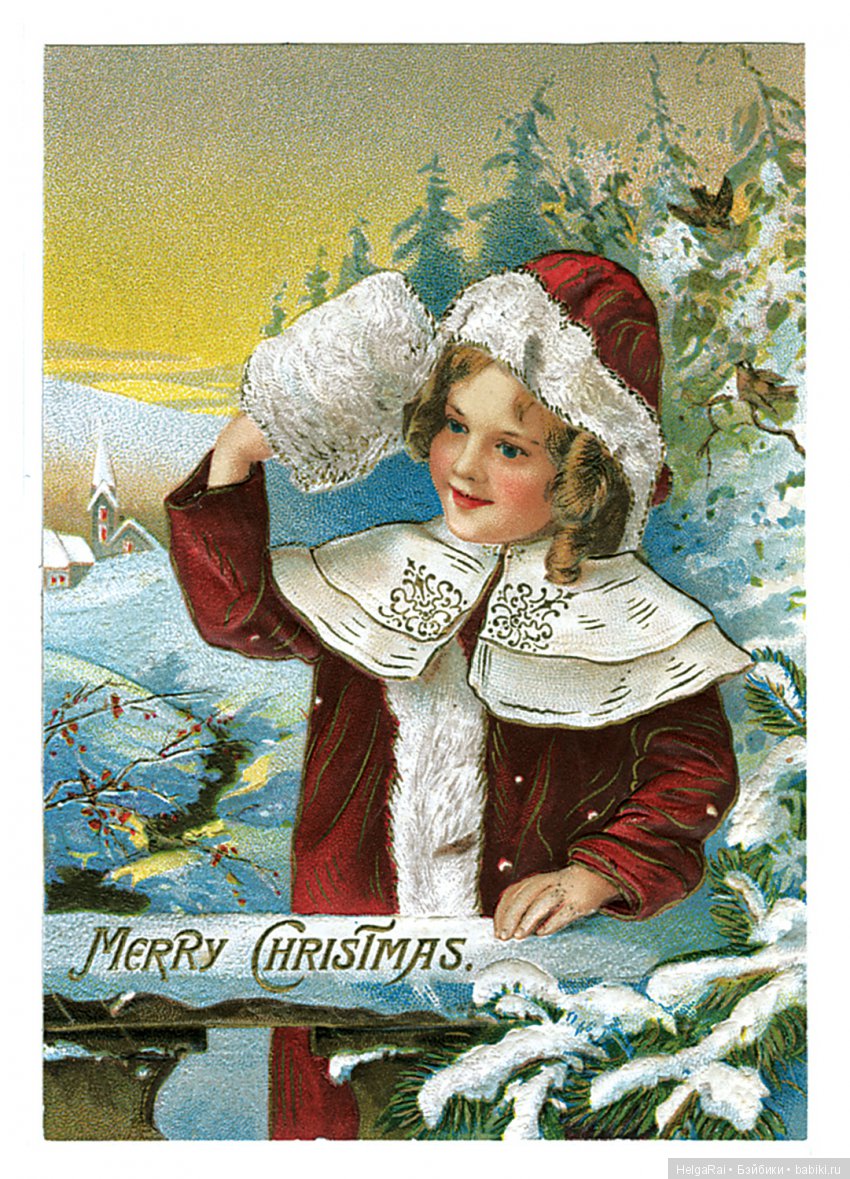 A Merry Christmas to You — Болталка и разговоры обо всем: жизнь