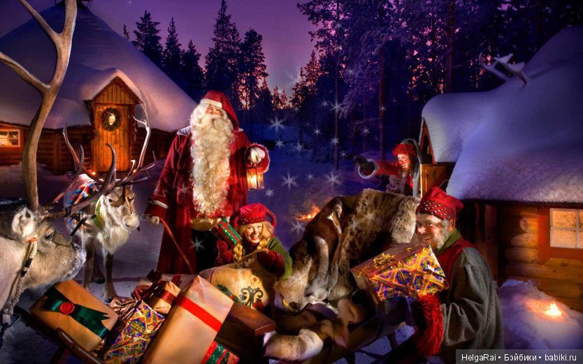 A Merry Christmas to You — Болталка и разговоры обо всем: жизнь (фото 3)