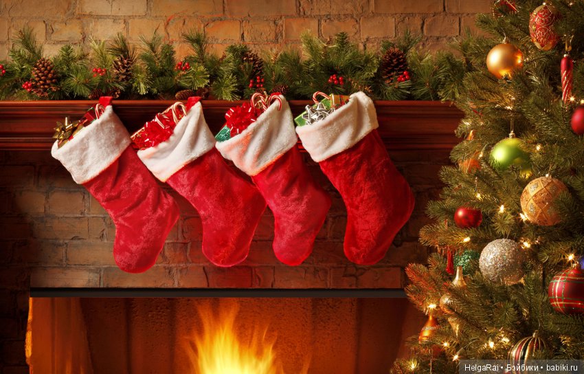 A Merry Christmas to You — Болталка и разговоры обо всем: жизнь