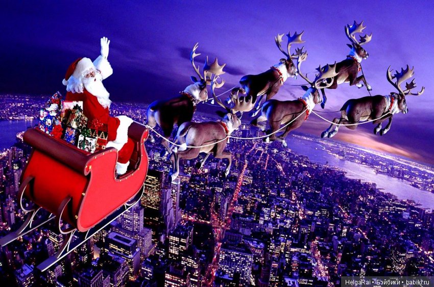 A Merry Christmas to You — Болталка и разговоры обо всем: жизнь