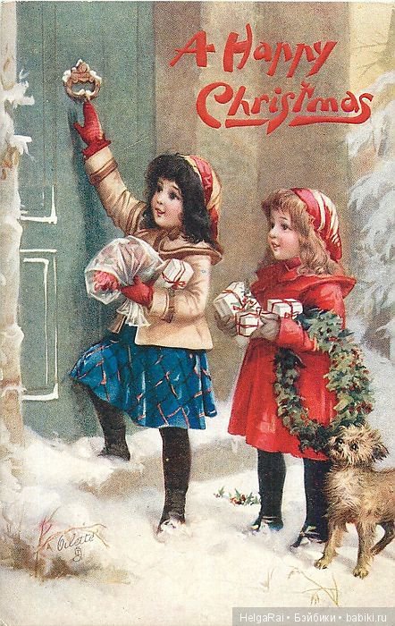 A Merry Christmas to You — Болталка и разговоры обо всем: жизнь