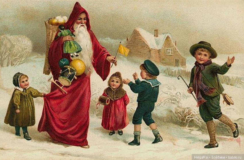 A Merry Christmas to You — Болталка и разговоры обо всем: жизнь