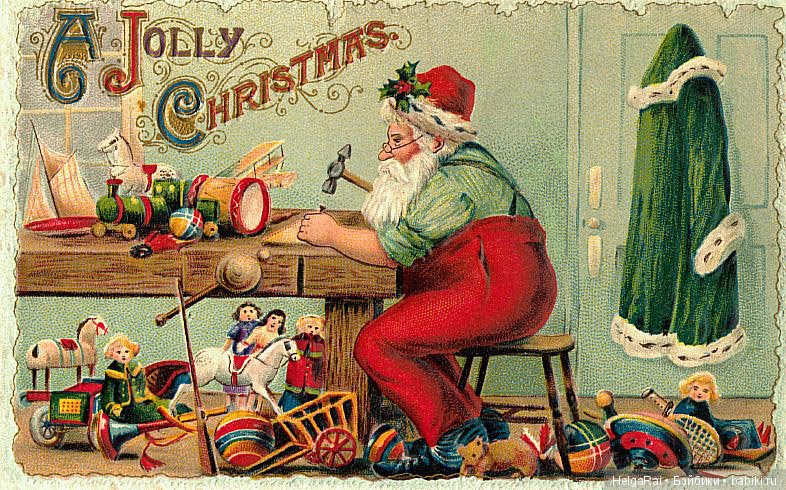 A Merry Christmas to You — Болталка и разговоры обо всем: жизнь