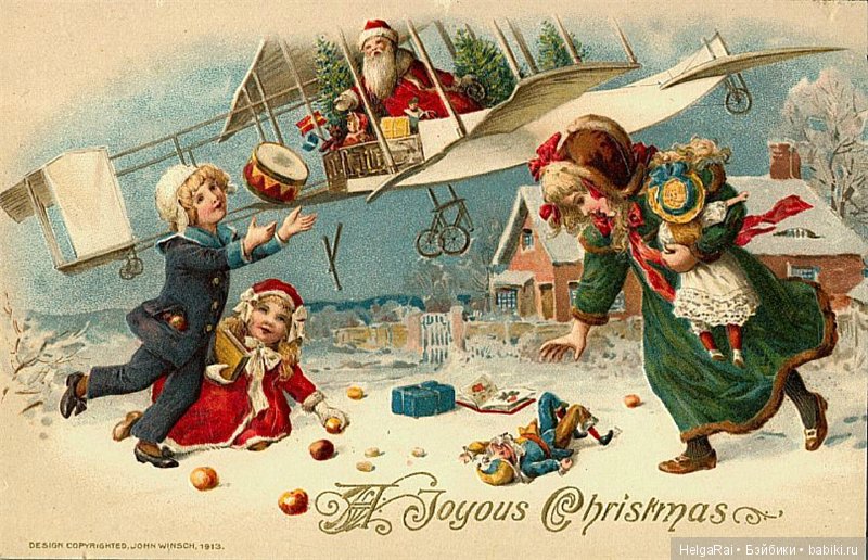 A Merry Christmas to You — Болталка и разговоры обо всем: жизнь