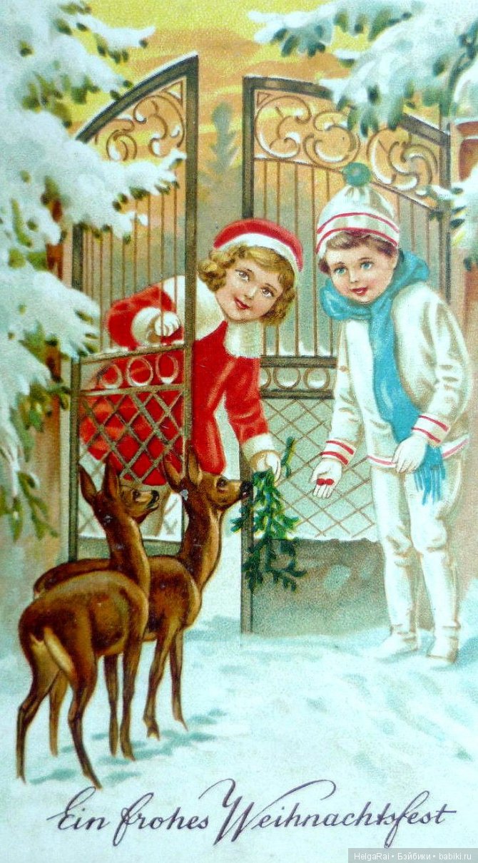 A Merry Christmas to You — Болталка и разговоры обо всем: жизнь