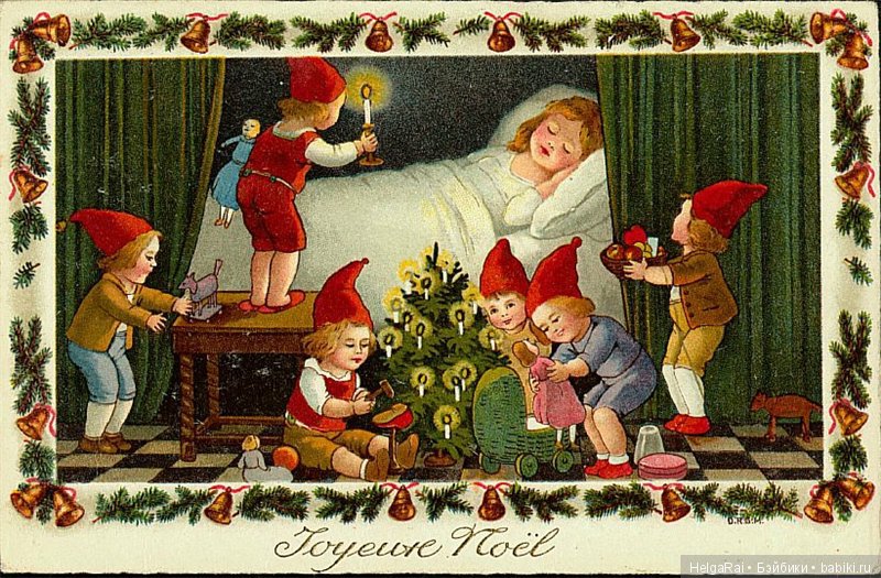 A Merry Christmas to You — Болталка и разговоры обо всем: жизнь