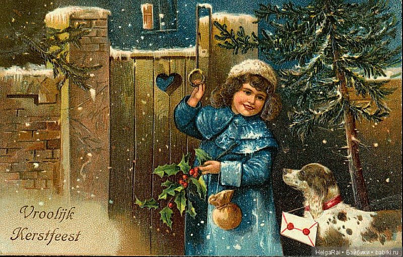 A Merry Christmas to You — Болталка и разговоры обо всем: жизнь