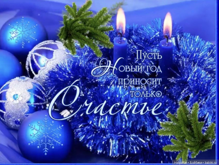 Влюбилась в куклу на картинке