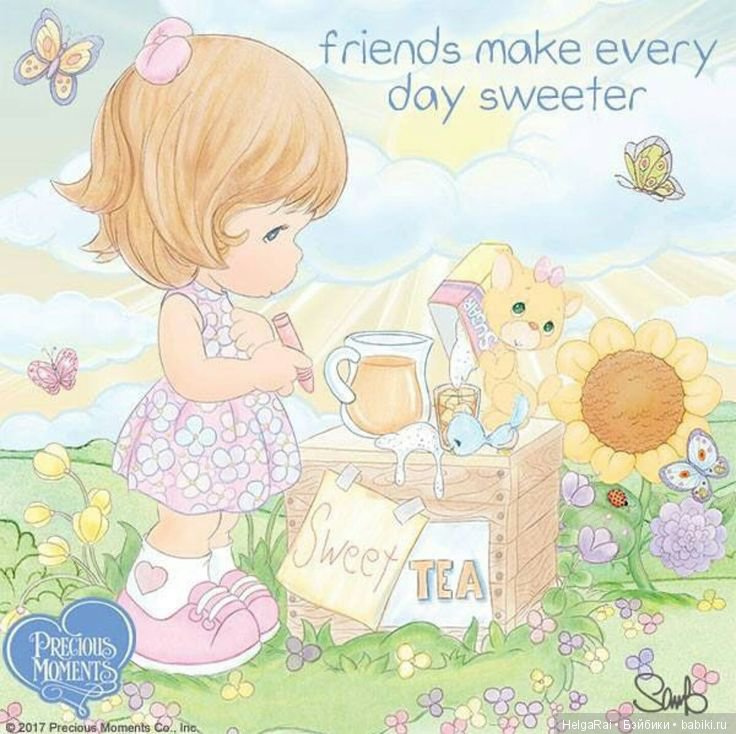 Драгоценные моменты Часть 1