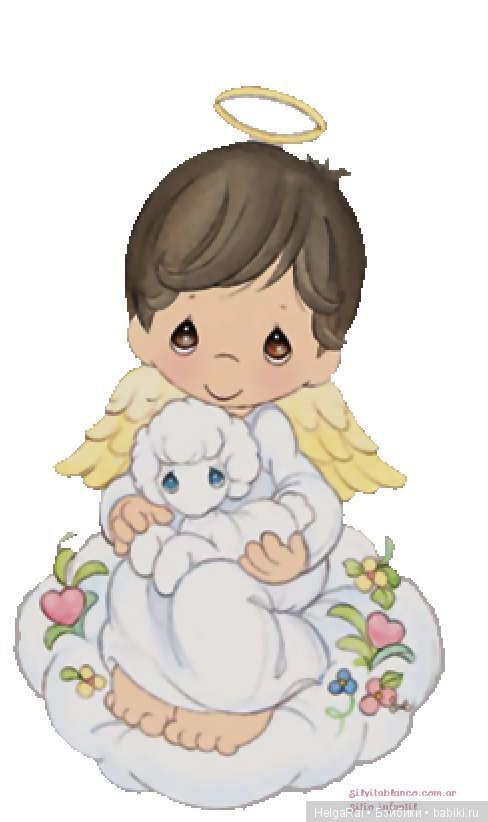 Драгоценные моменты Часть 1