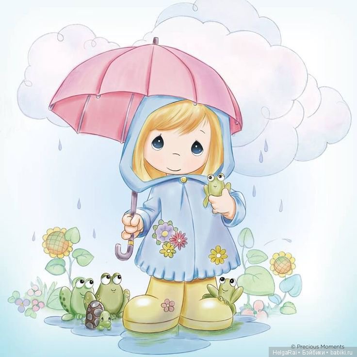 Драгоценные моменты Часть 1