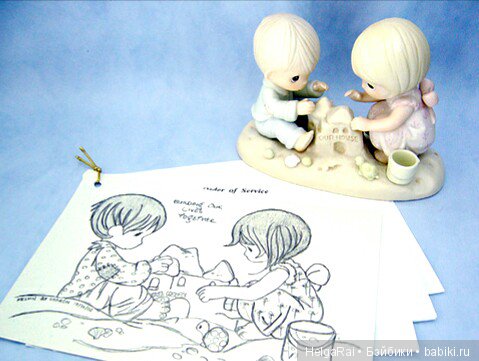 Драгоценные моменты Часть 1