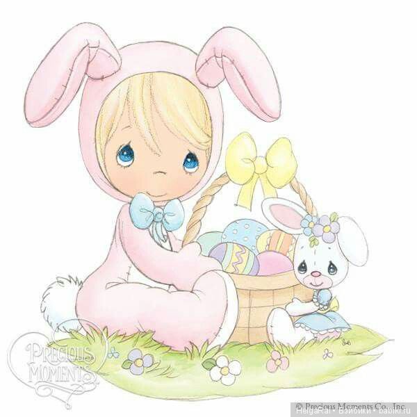 Драгоценные моменты Часть 1