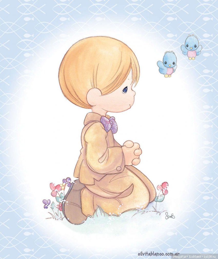 Драгоценные моменты Часть 1