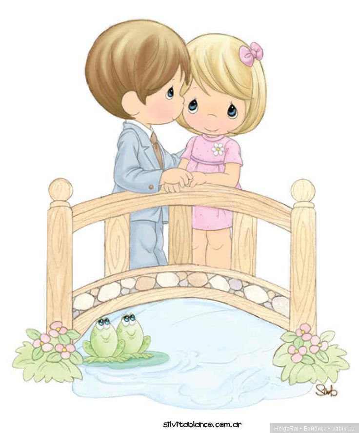 Драгоценные моменты Часть 1