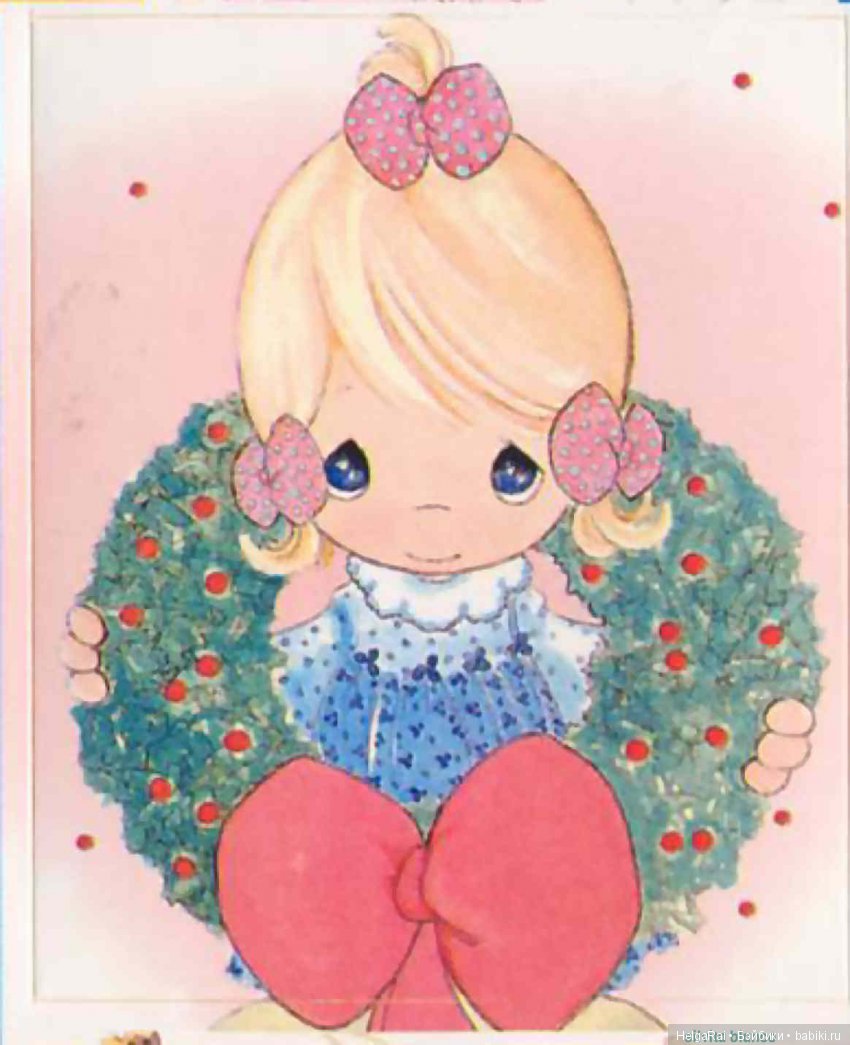 Драгоценные моменты Часть 1