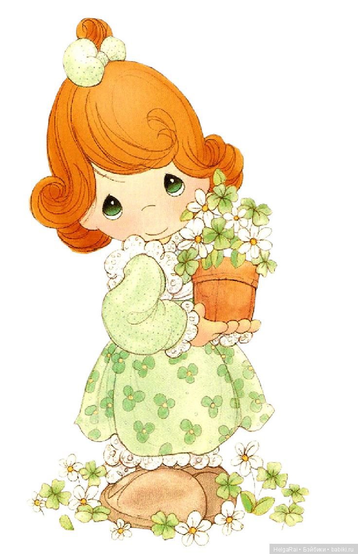 Драгоценные моменты Часть 1