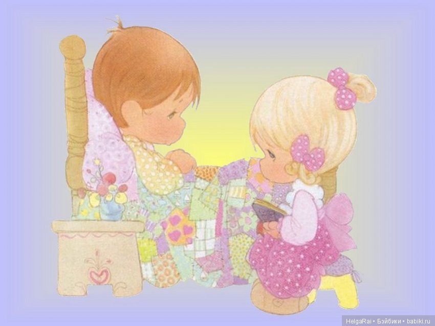 Драгоценные моменты Часть 1