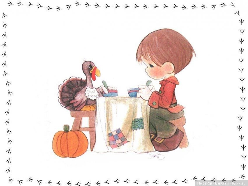 Драгоценные моменты Часть 1