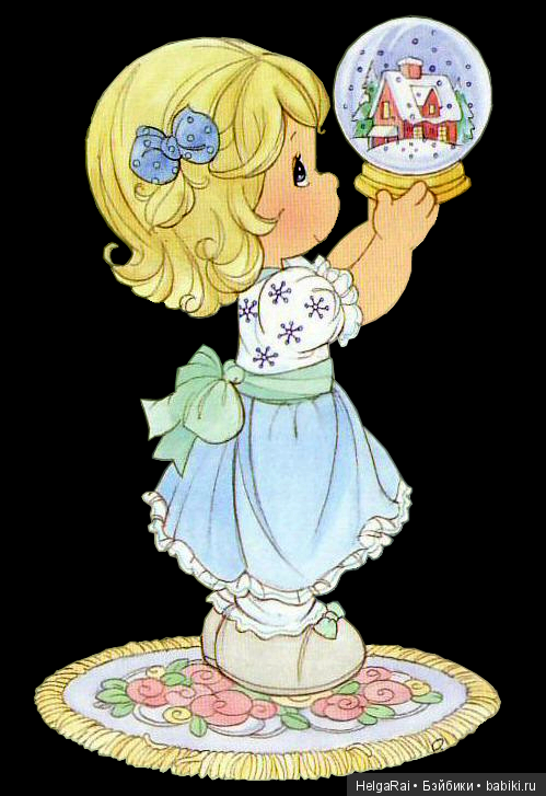 Драгоценные моменты Часть 1