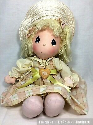 Драгоценные моменты Часть 2