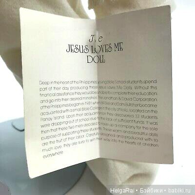 Драгоценные моменты Часть 2 (фото 5)