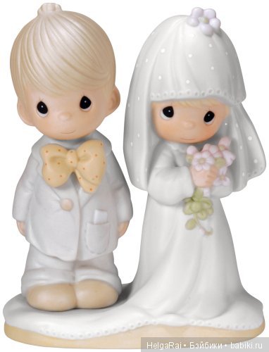 Драгоценные моменты Часть 1