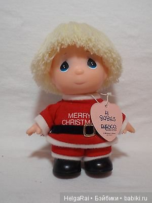 Драгоценные моменты Часть 2